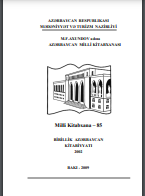 Birillik Azərbaycan Kitabiyyatı-2002